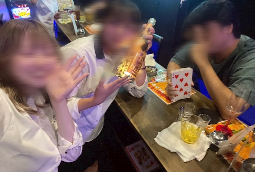 みお