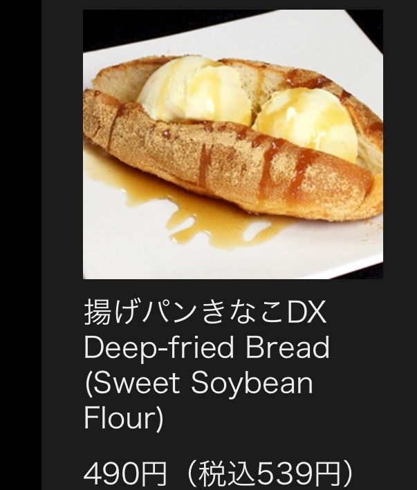 しほ