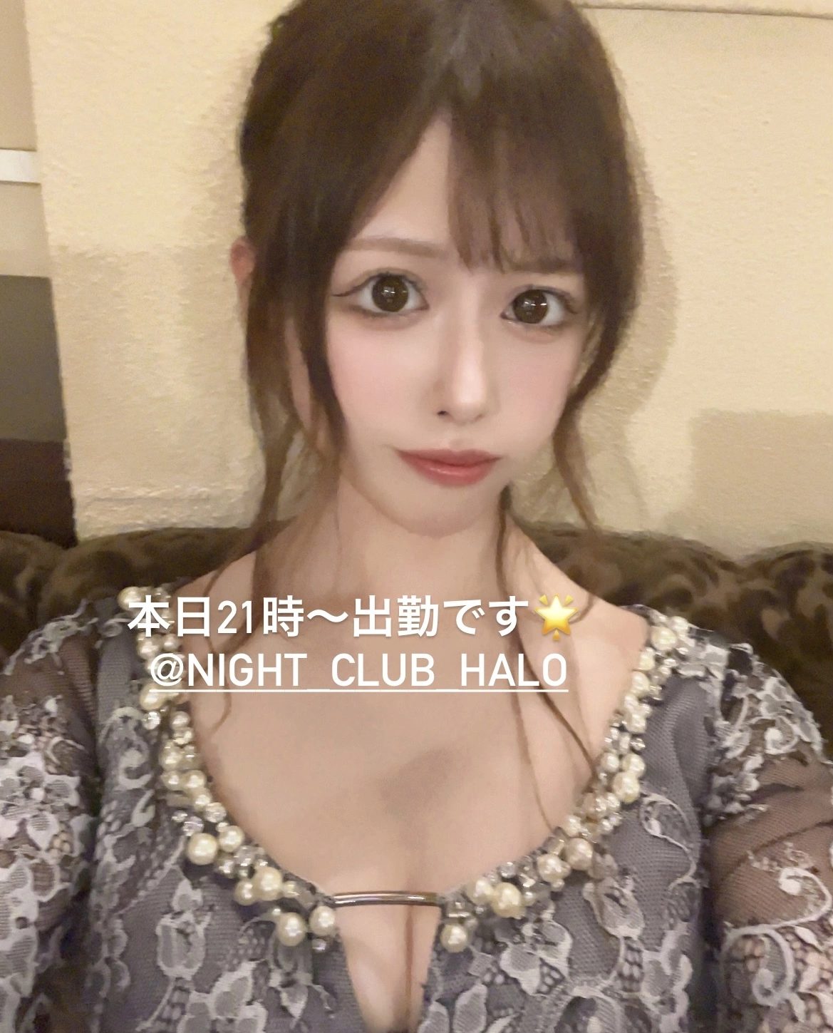 あいな