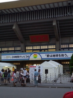 美々