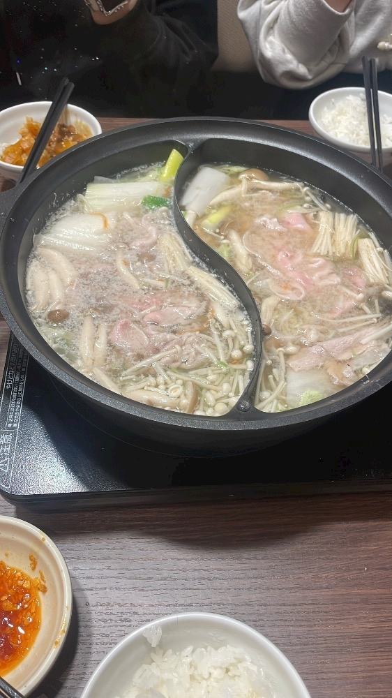 さゆ