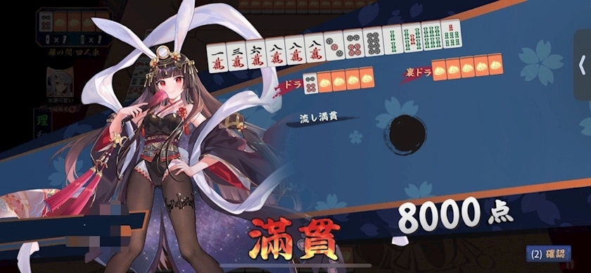 りと