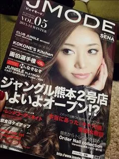 桃瀬 百華