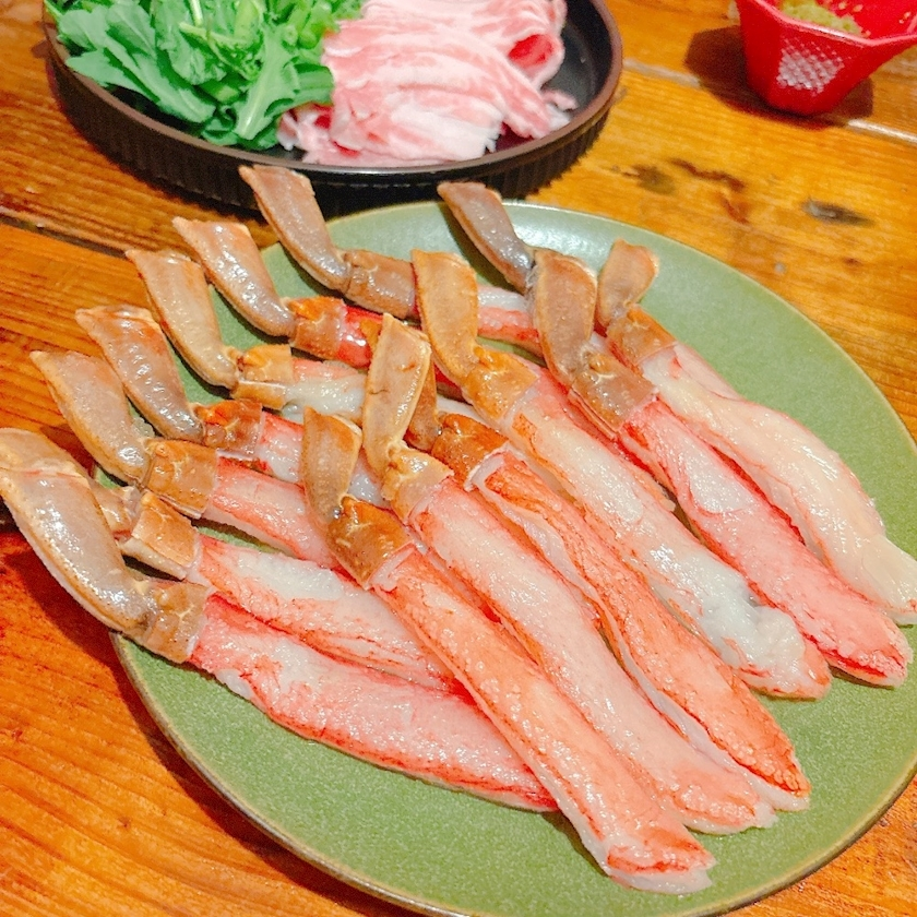 しほ