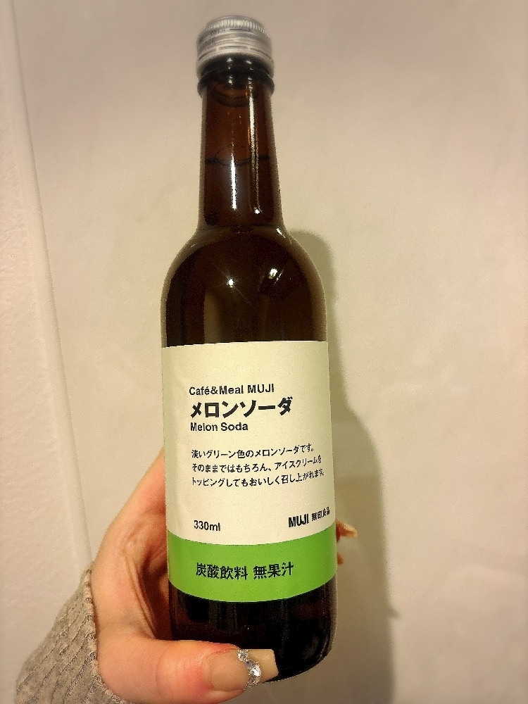 柊 まりん
