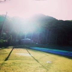 しの