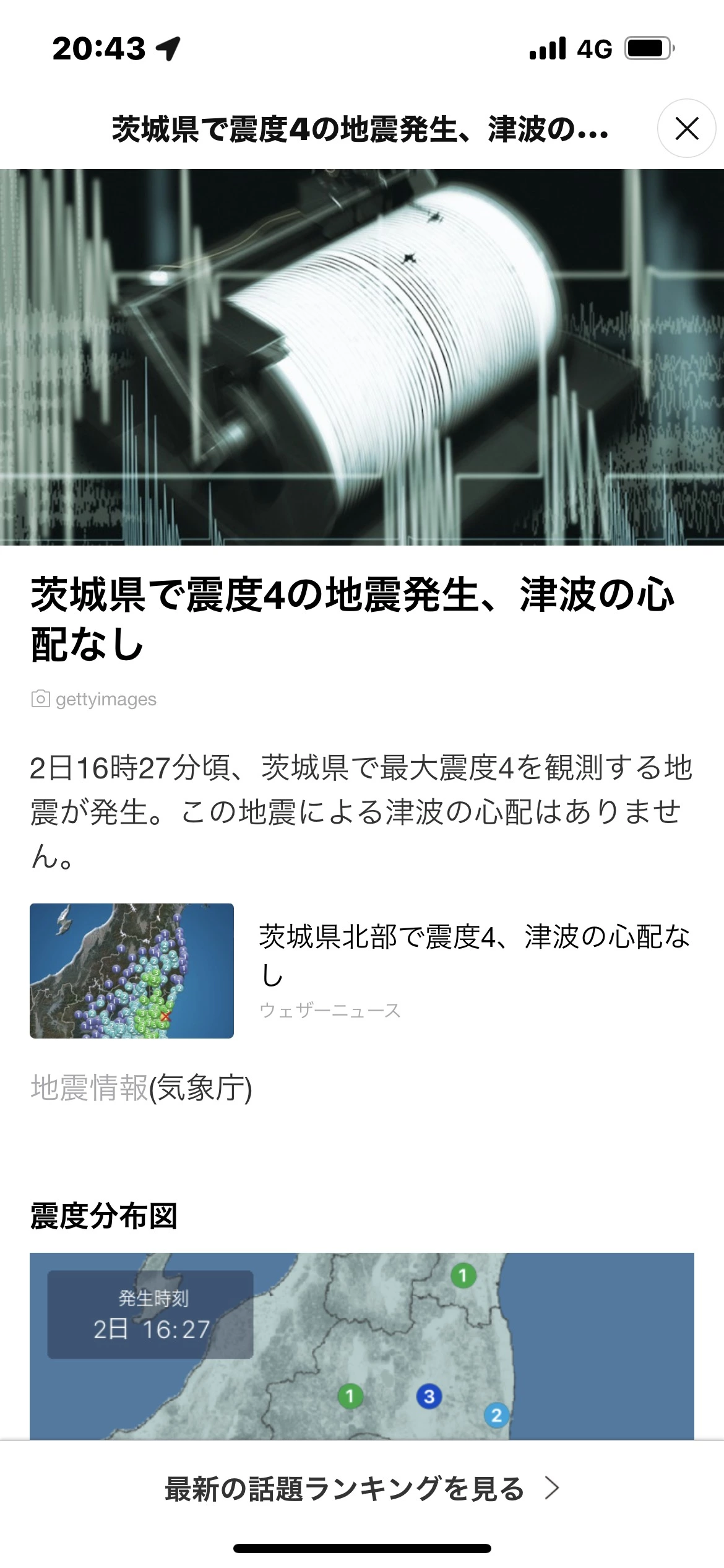 藤本 祐子ママ