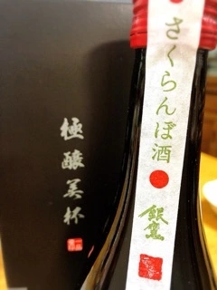 あい