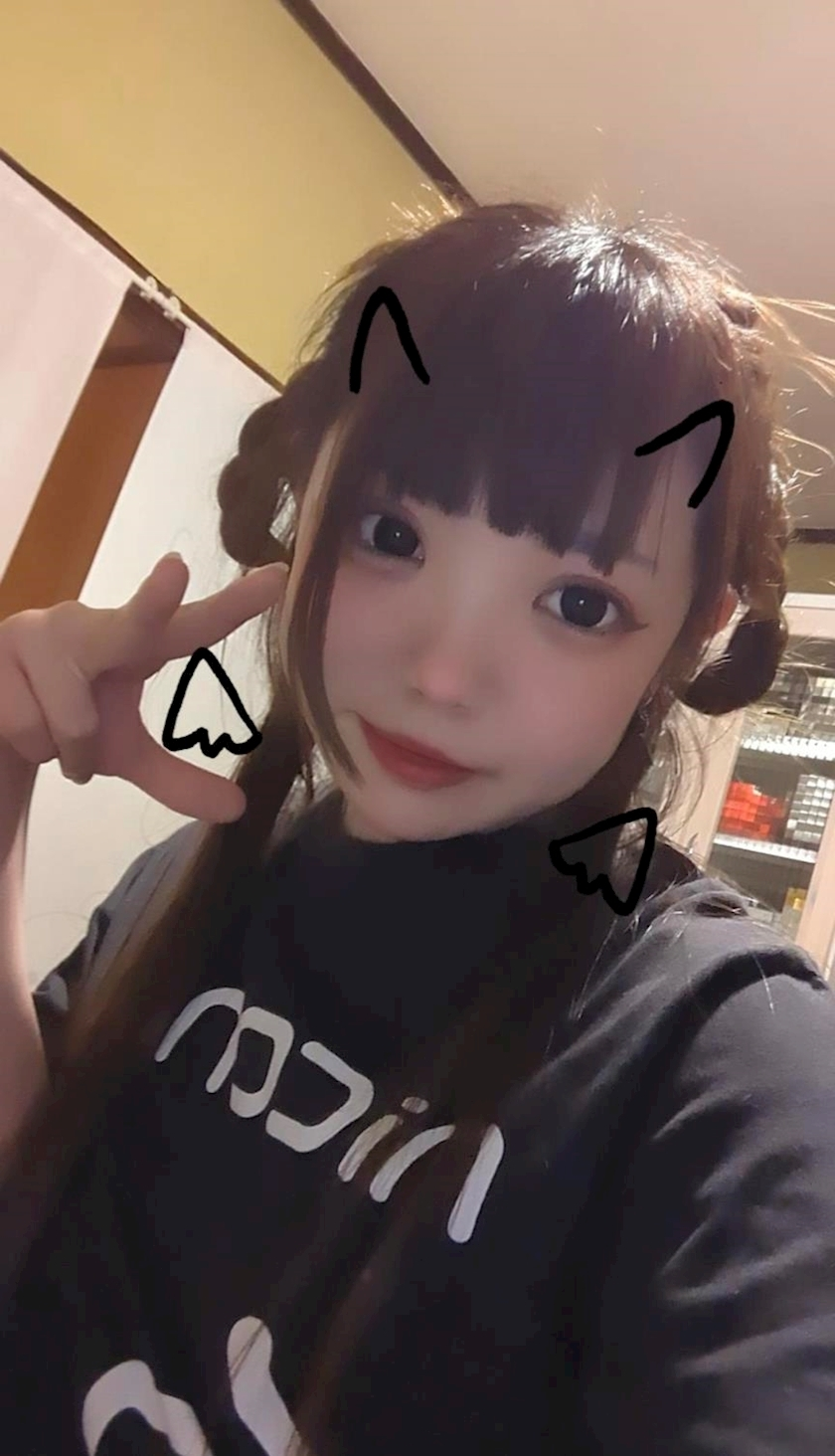 みゅう