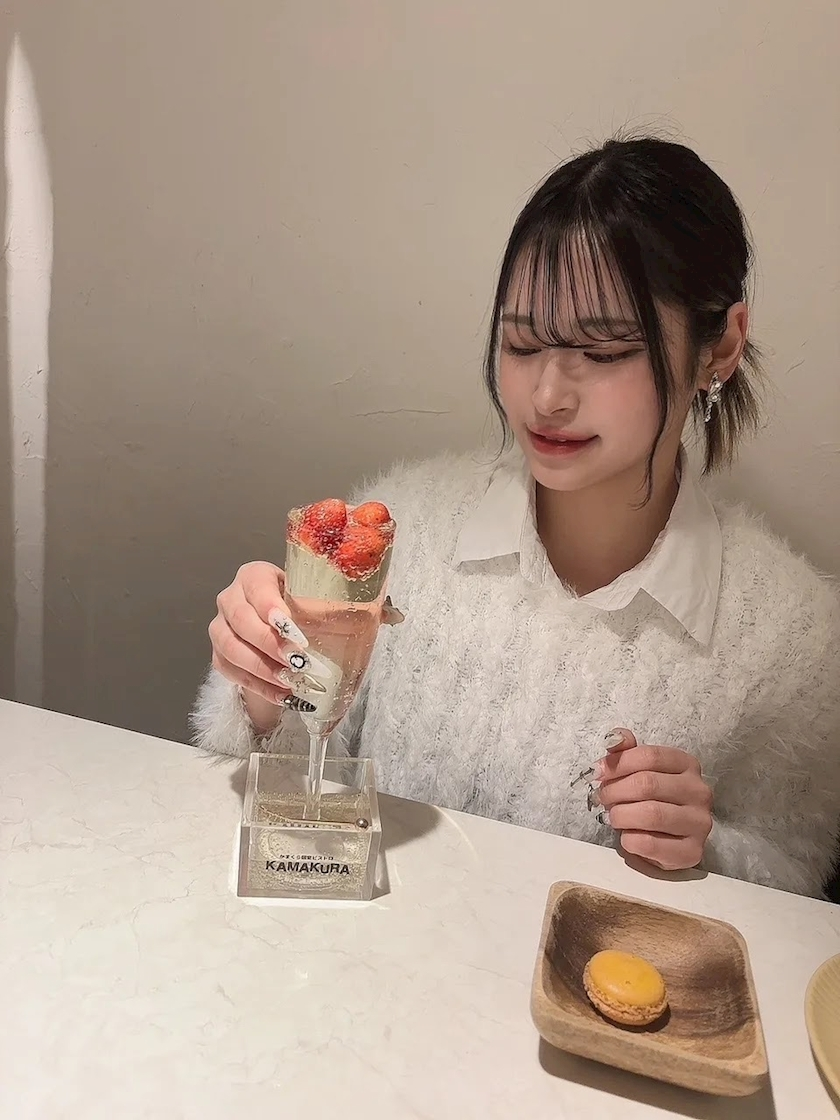 みか