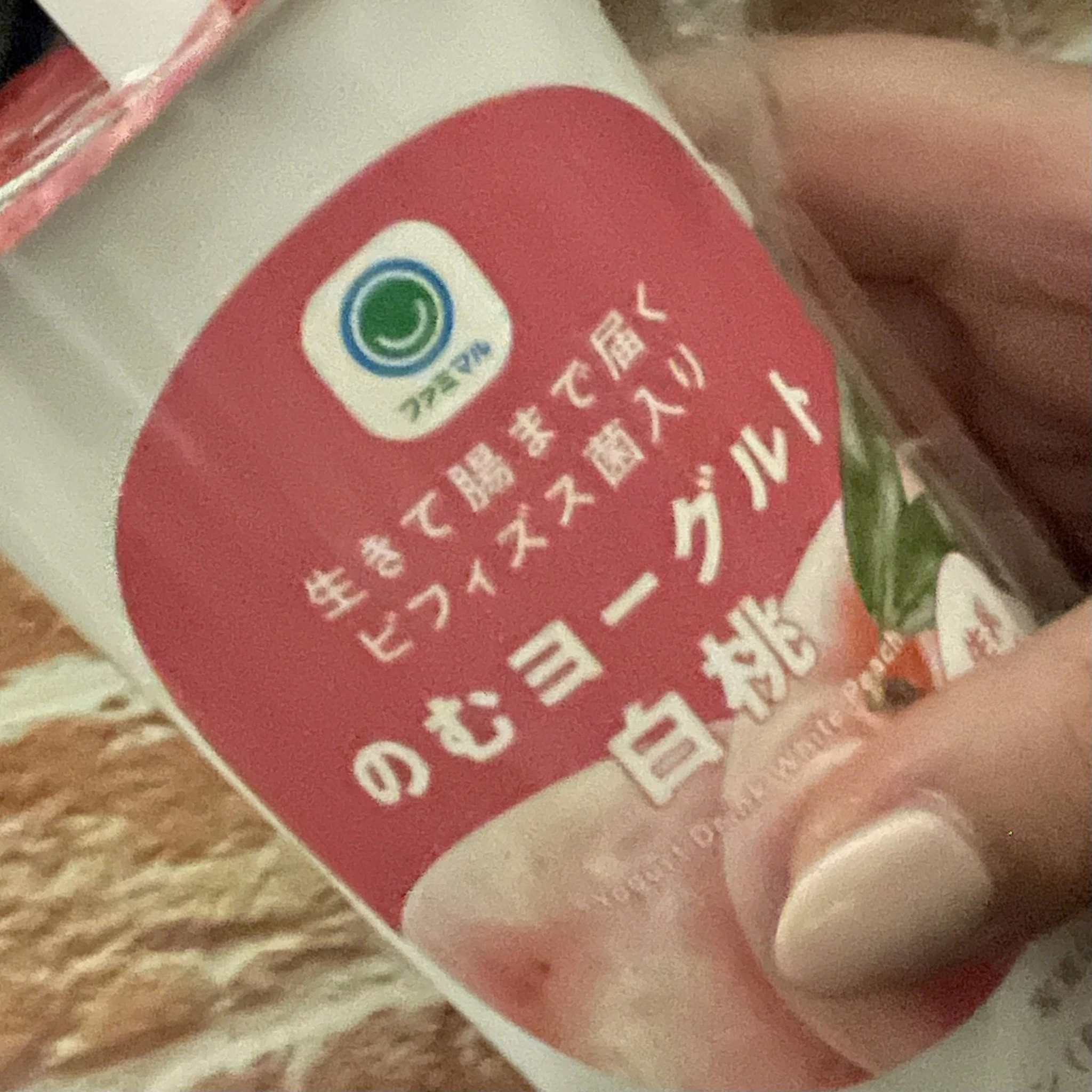 ちゃお