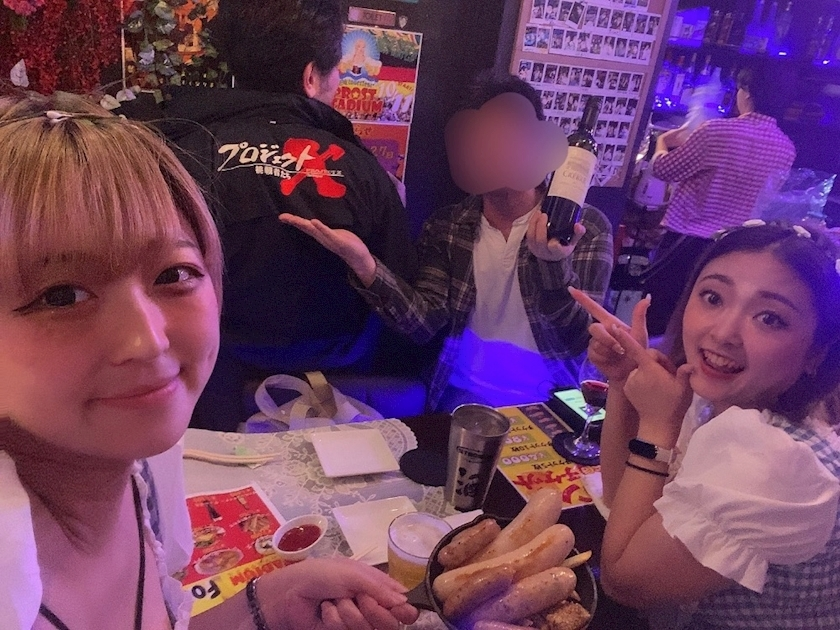 はな