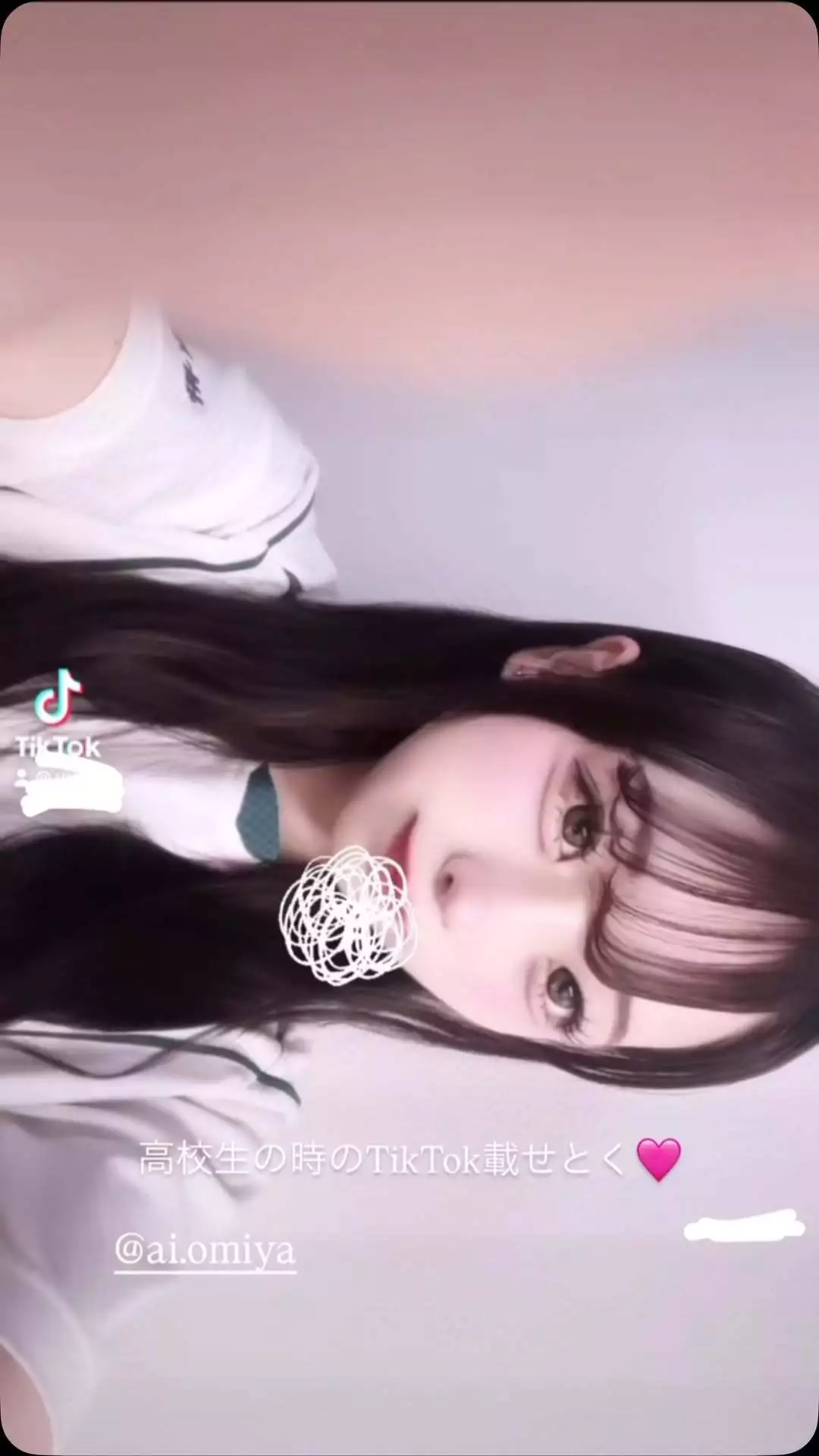 聖菜