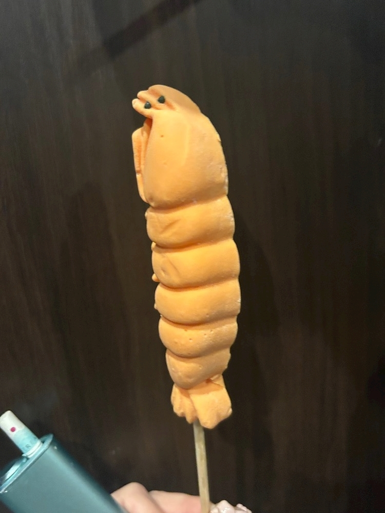 かびるんるんさわ