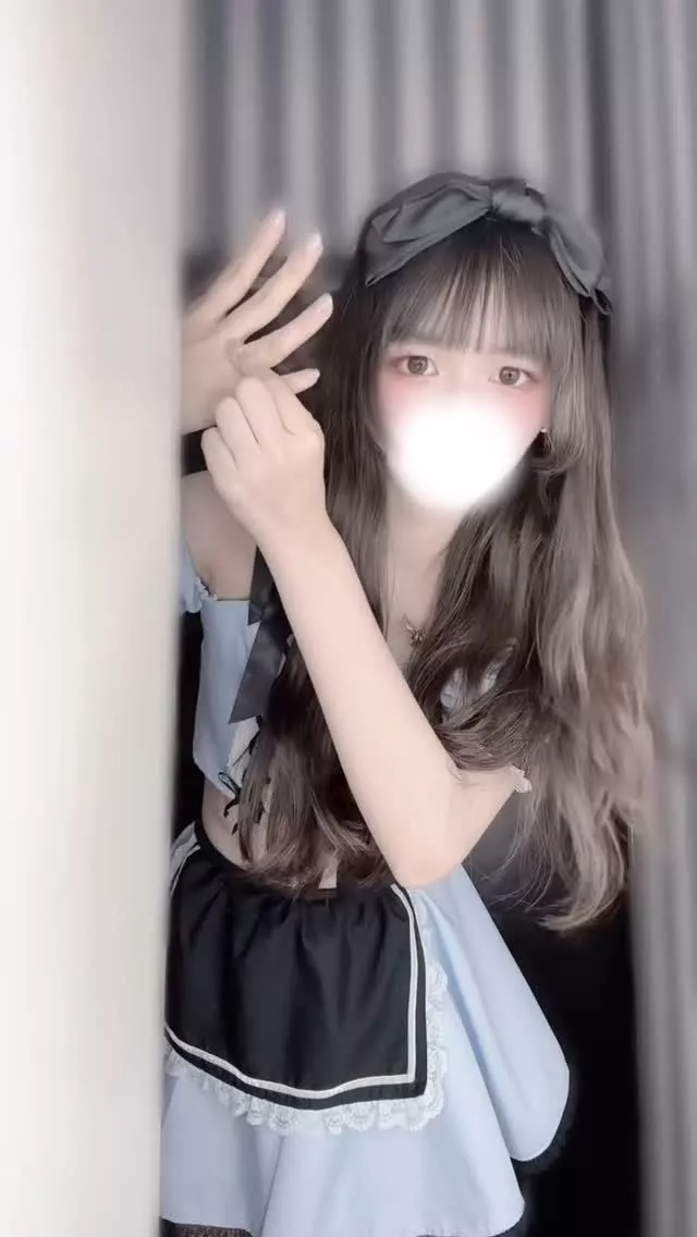 める