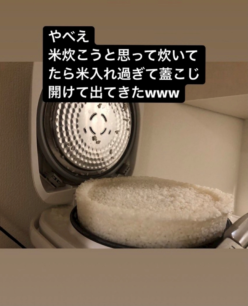 れみ