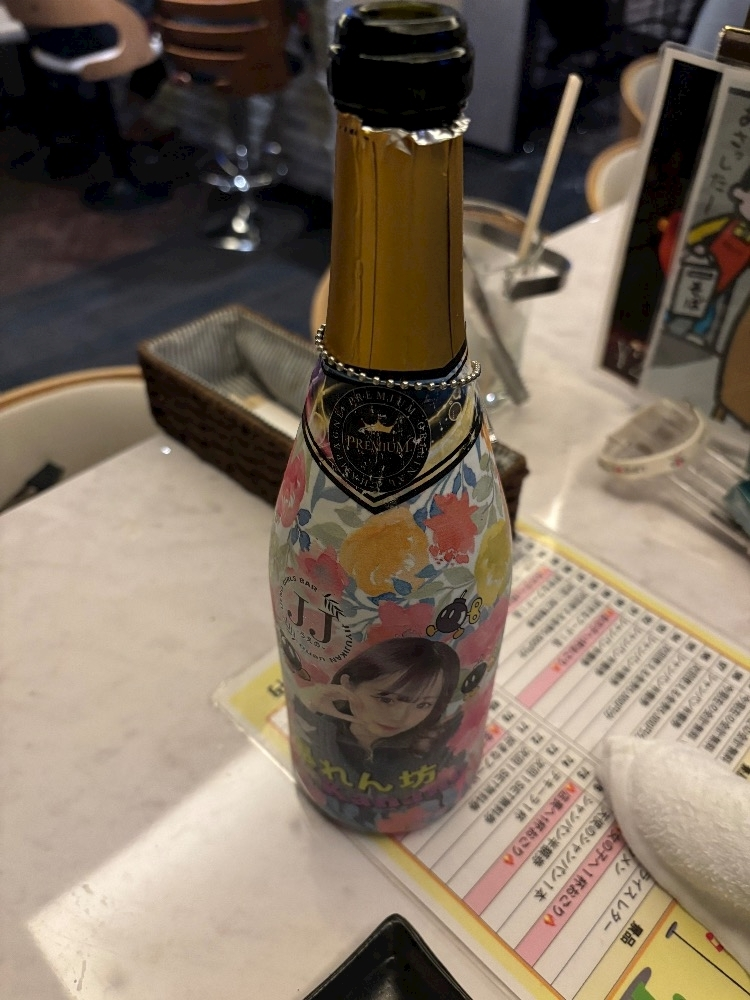 ツンデレかなの
