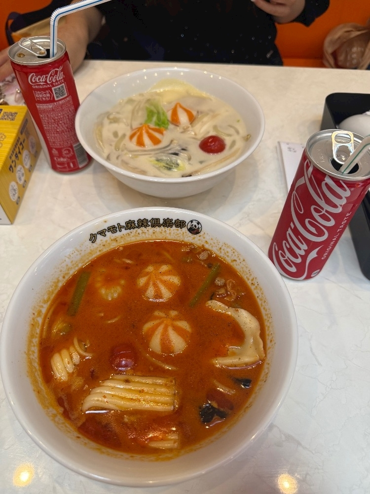 りんか