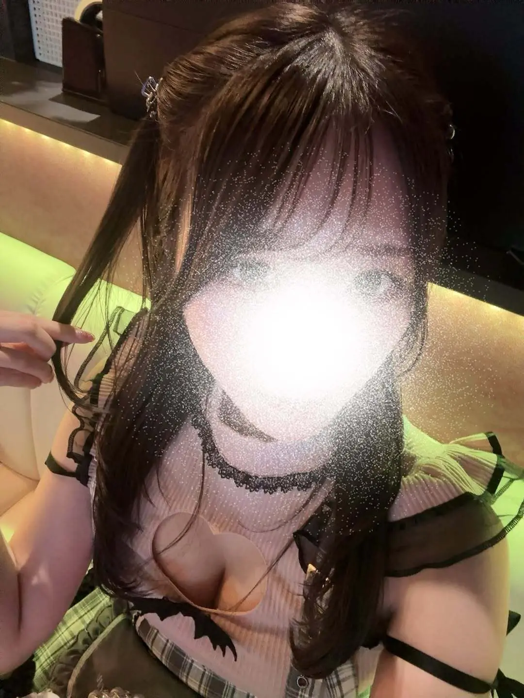 あむ