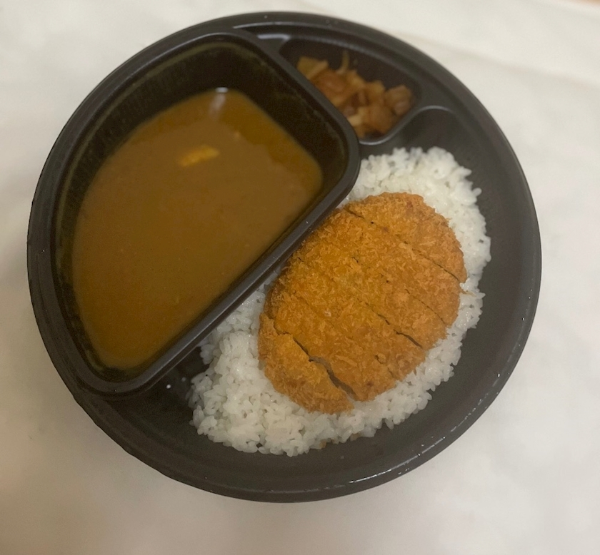 えれな