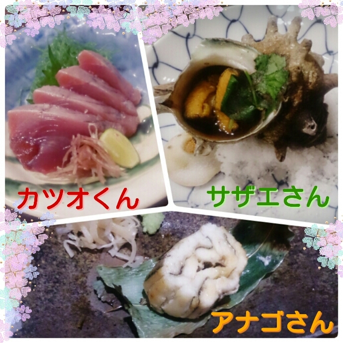 紫音