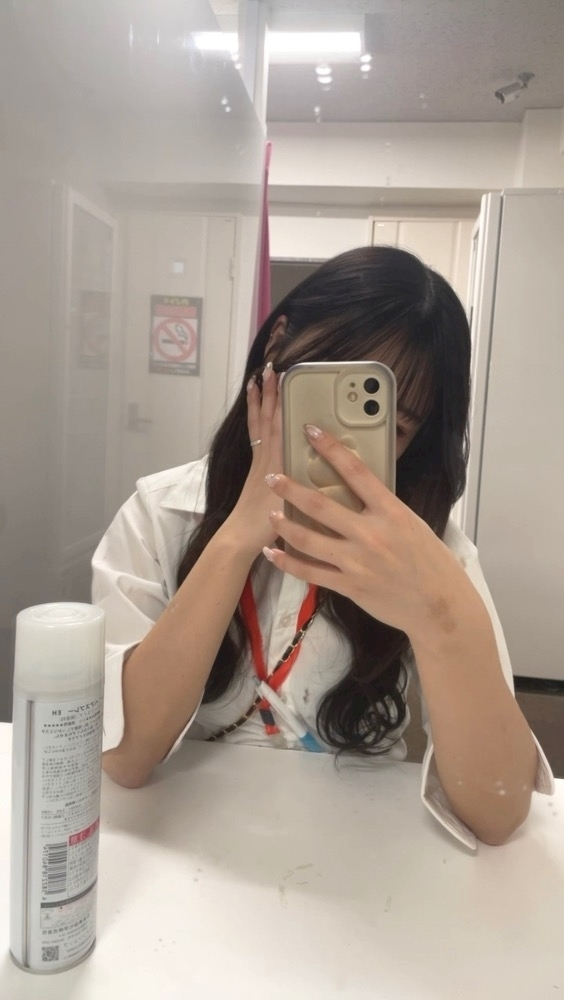 はな