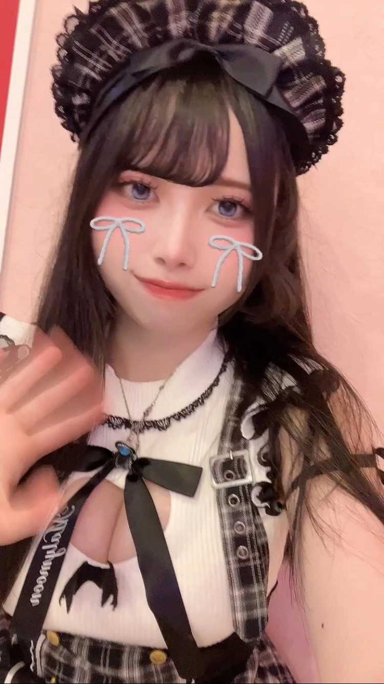 むぅ