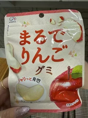白石 愛莉
