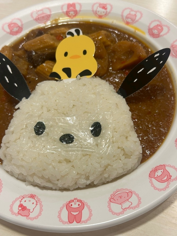 せれな