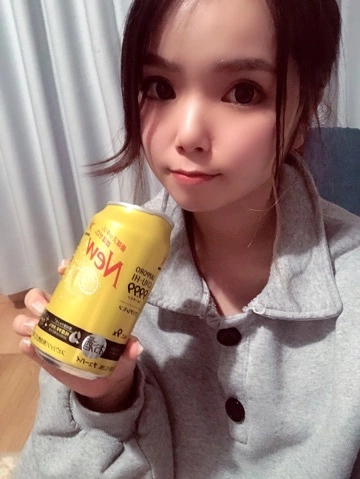 しほ