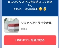 かおり