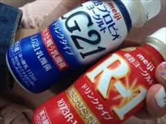 りん