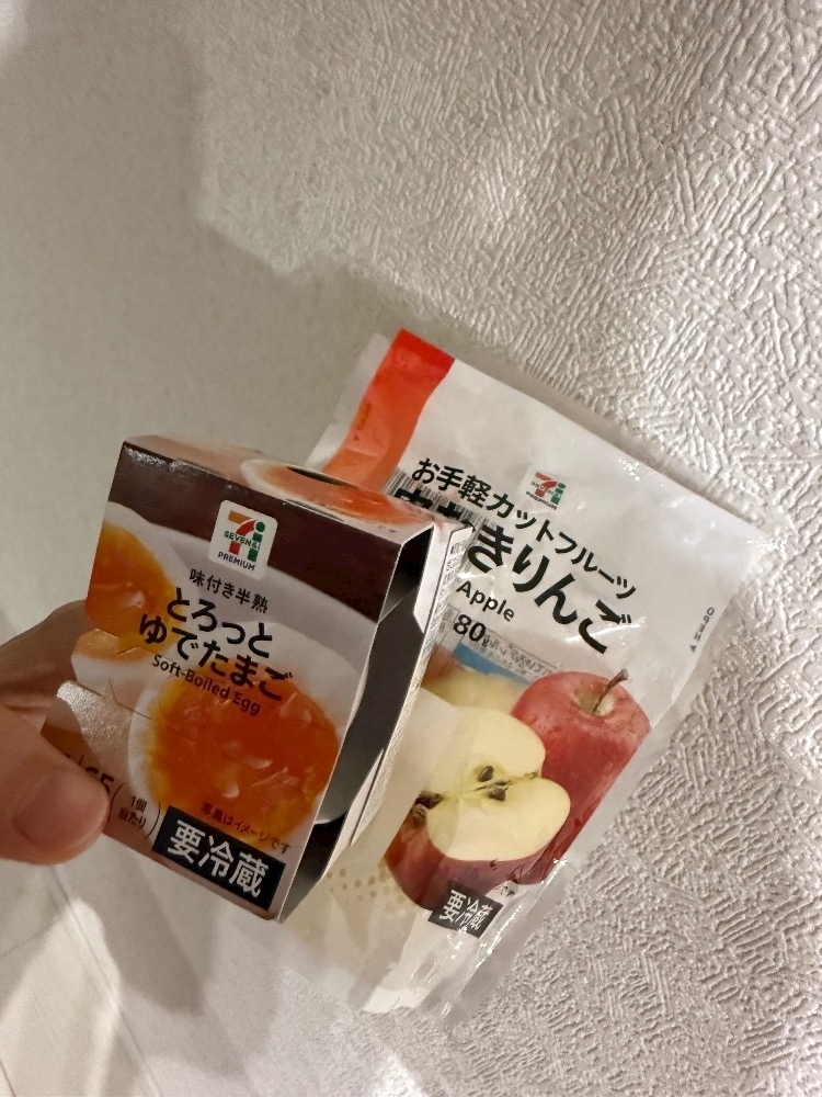 ゆあ