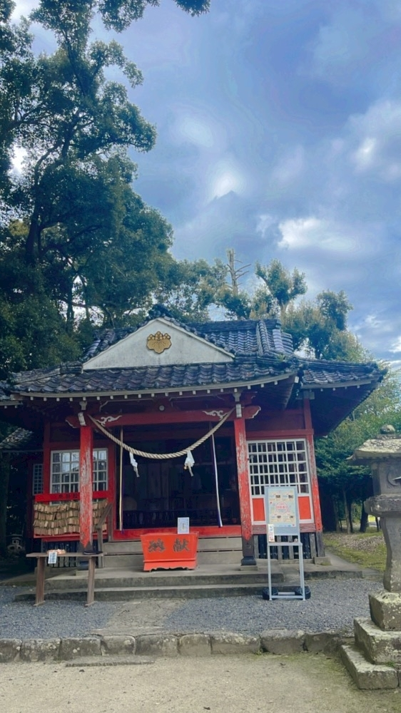 しほ