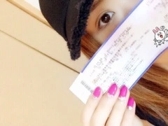 あいり