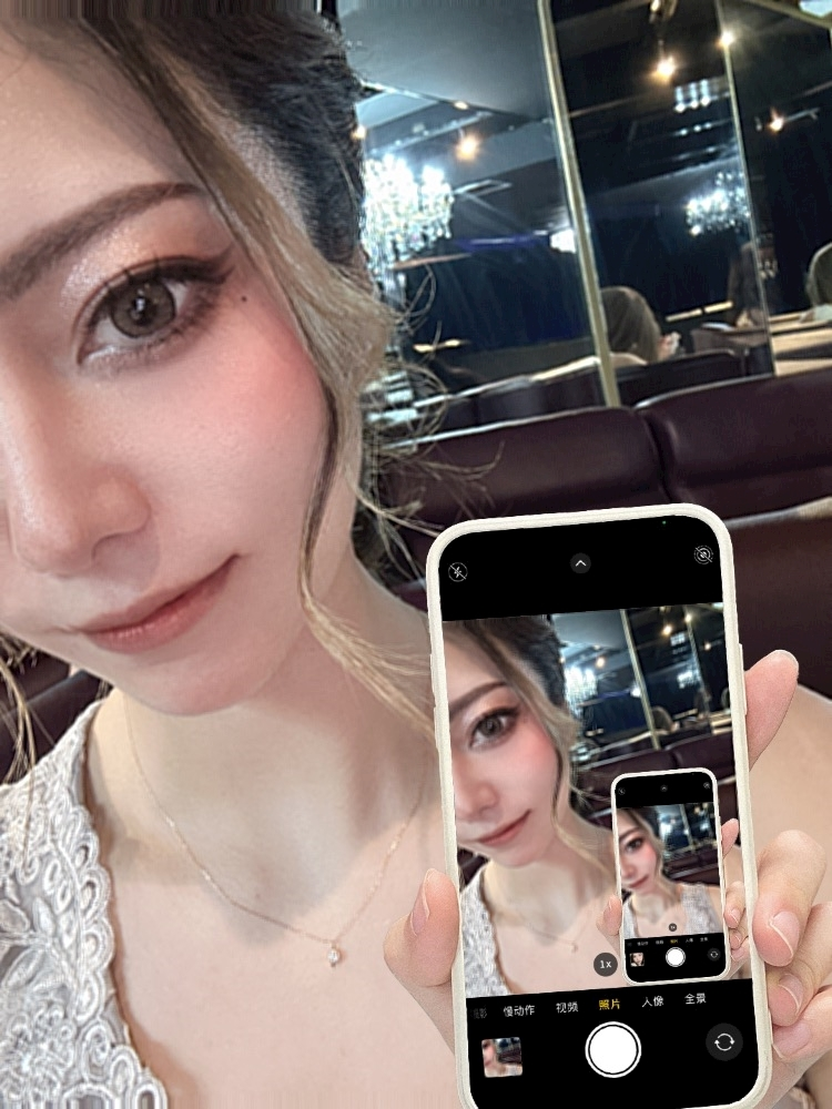 綾瀬 彩