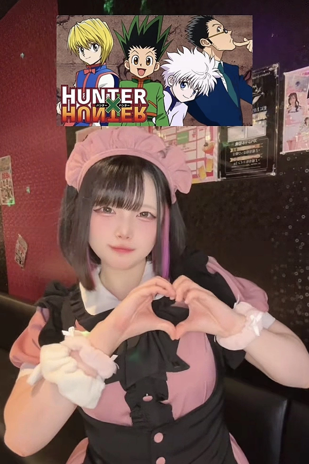 小鳥遊 もか