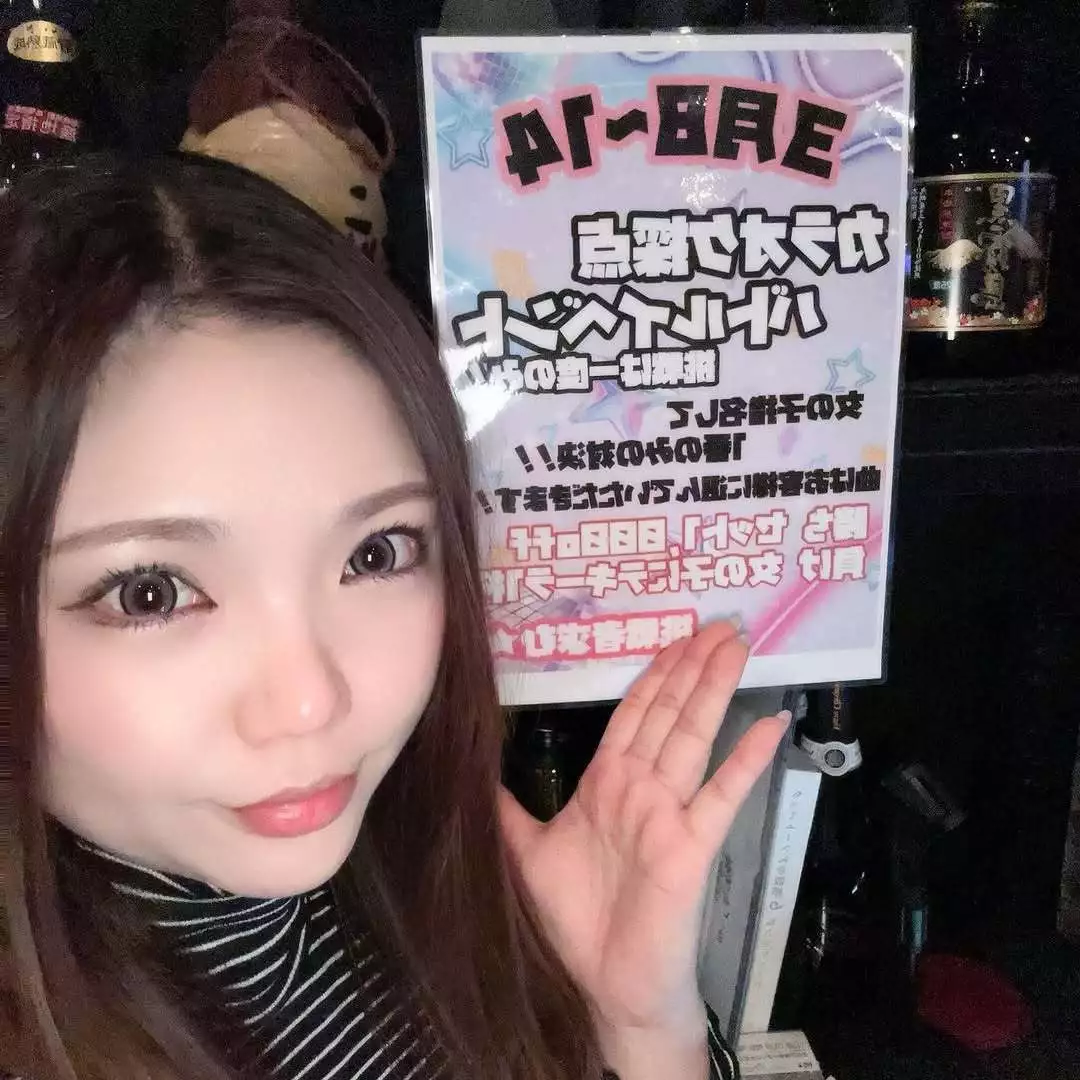 あかり（ママ）