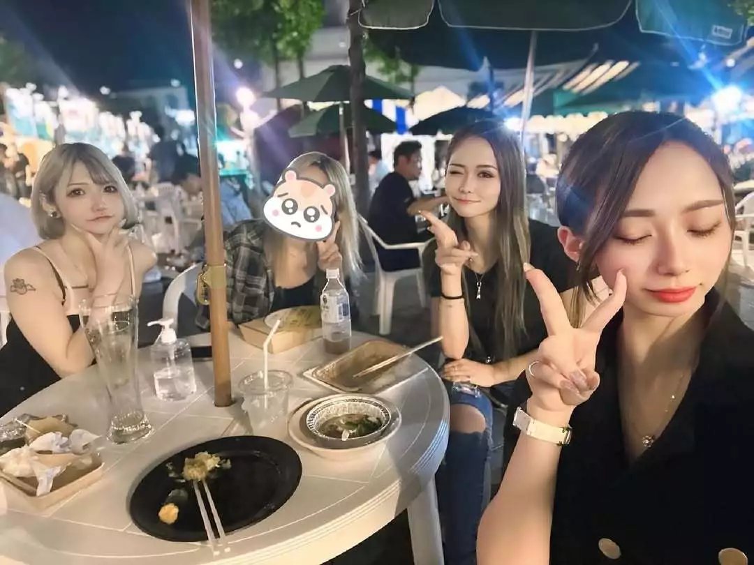 めい