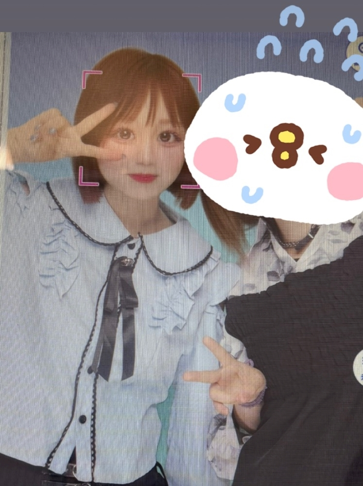 たると