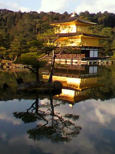 くみ