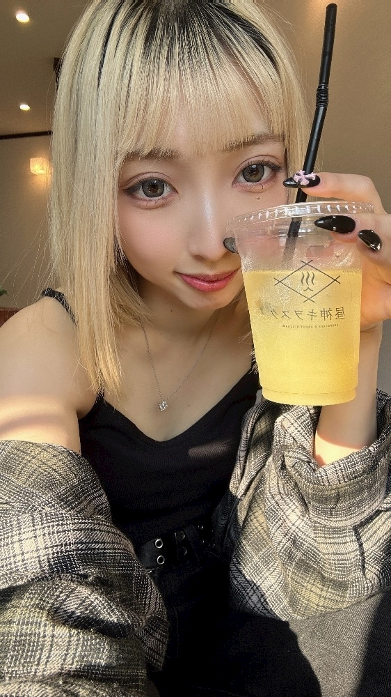 かびるんるんさわ