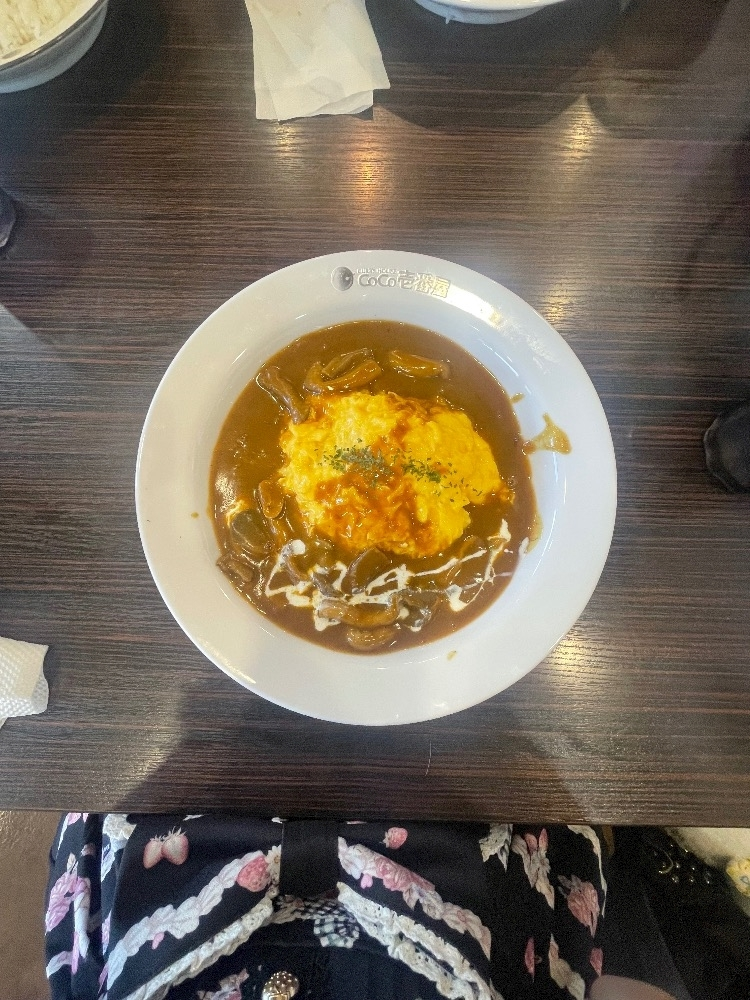 おに
