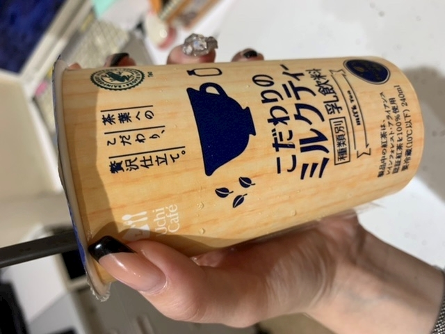 じゅり