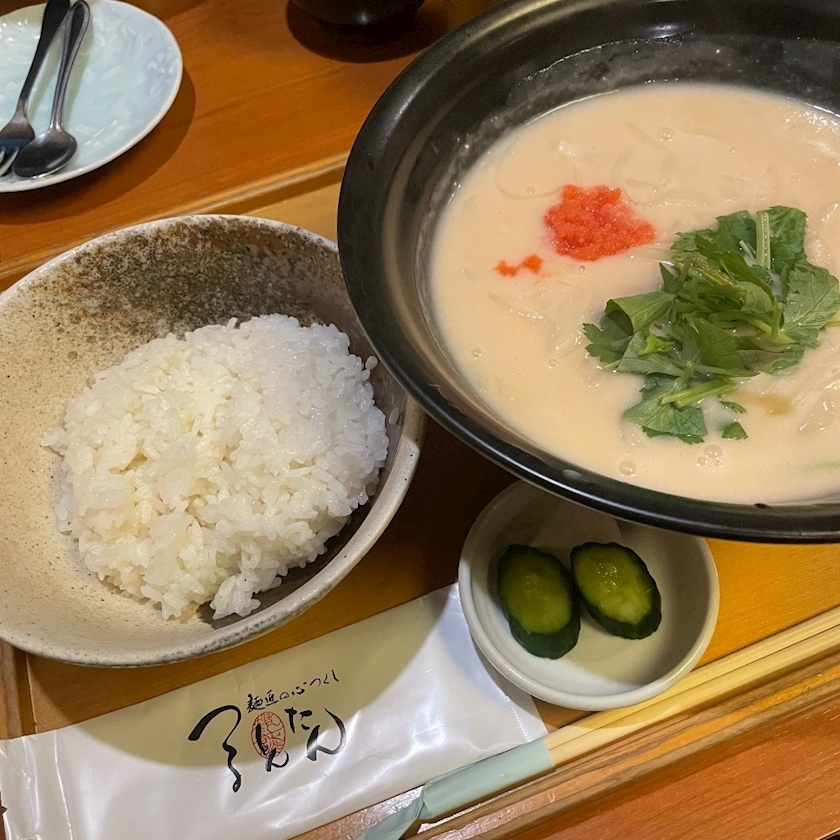愛川 らん