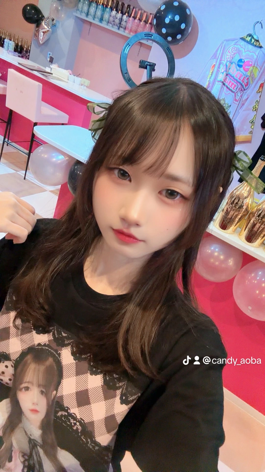 あおば