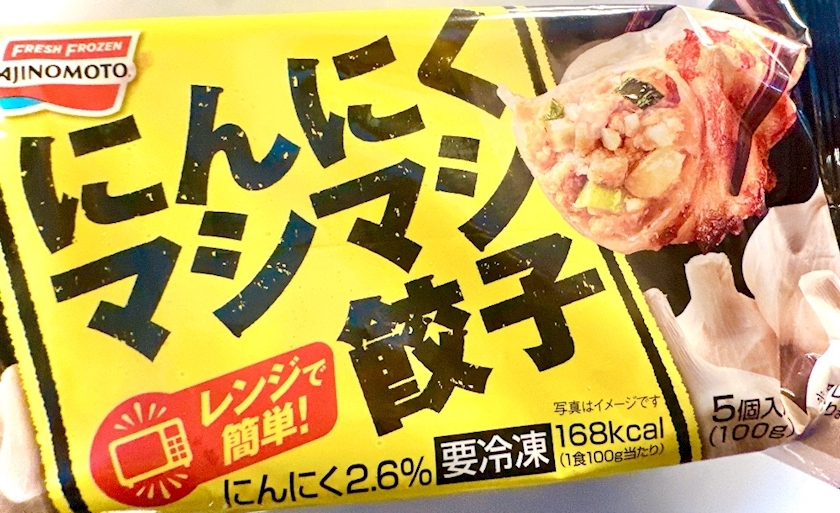 ひな