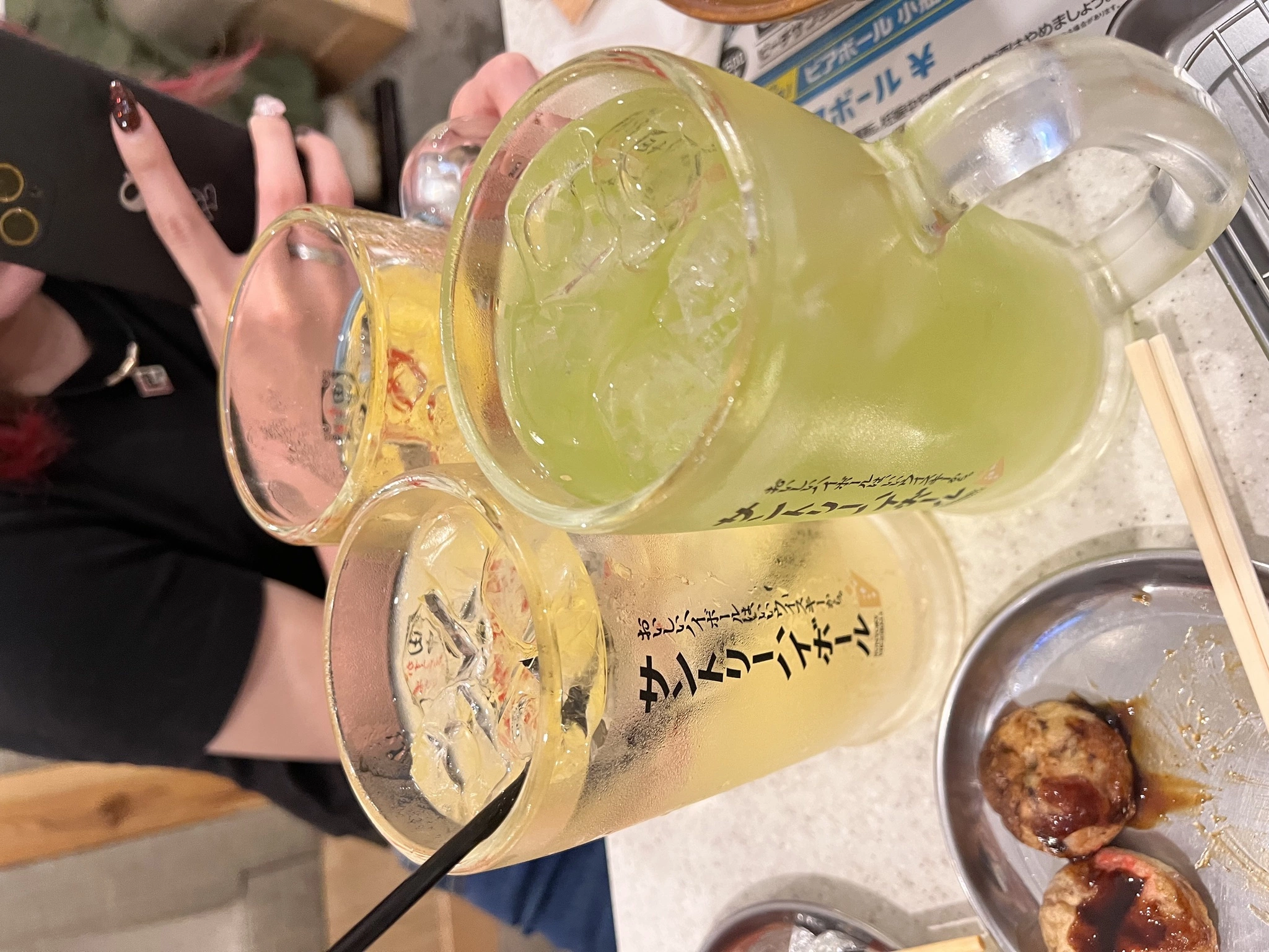 ユメ