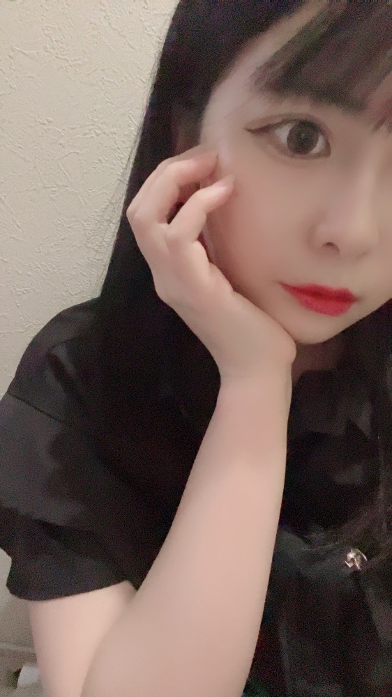 あお