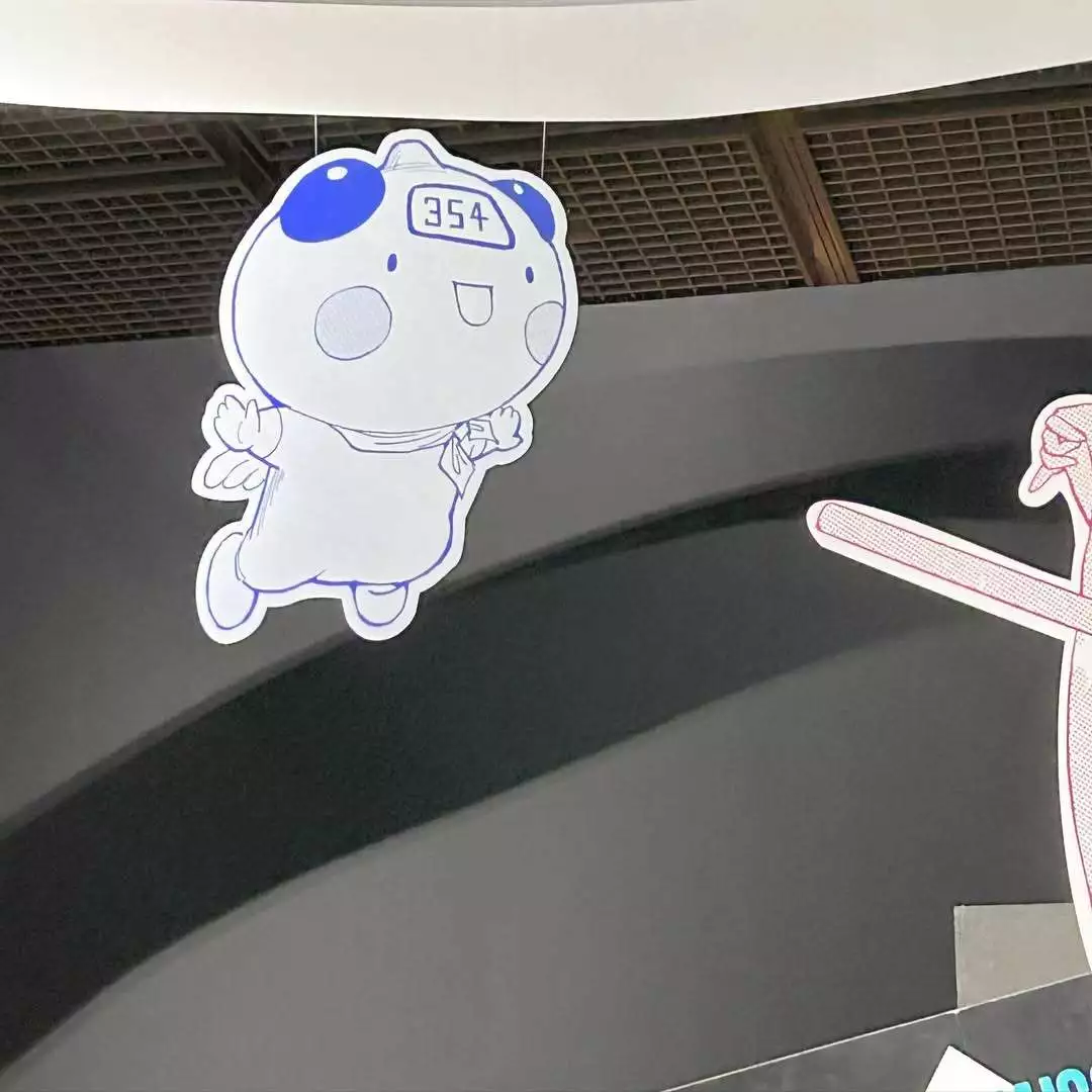れむ